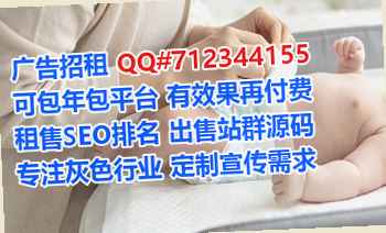 鄞州助孕护理工作室